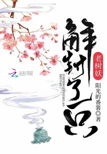 无限之万界龙王