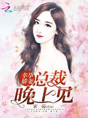 水与青