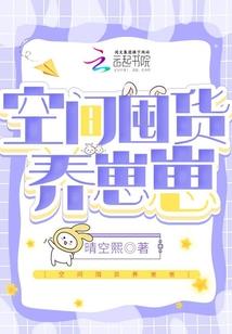 初涉师道