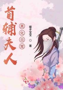 叱咤连城