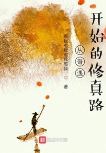火影博人传之千囿