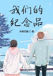 王者荣耀之最强孙悟空