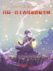 EXO之心为你跳