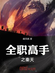 明末改革