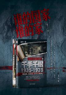 破封除旧