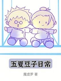 致爱亲朋