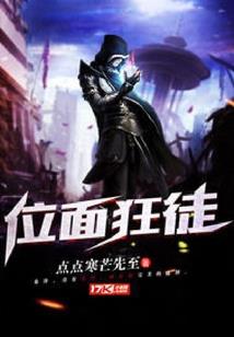 双生双瞳