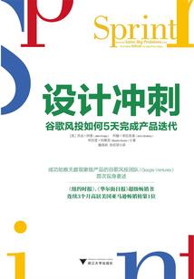 全能小王妃夫君要抱抱