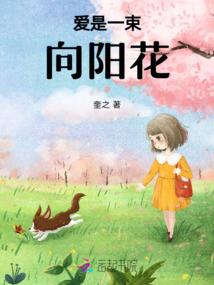 来自深渊的恶魔贤者