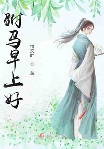 不可名状的道尊