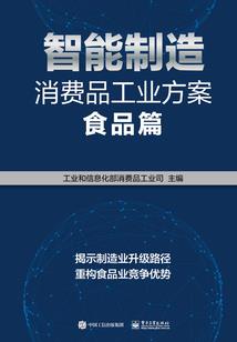 满级王者飞无限