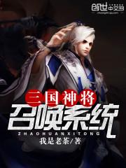 轮回宝珠—复仇恶灵