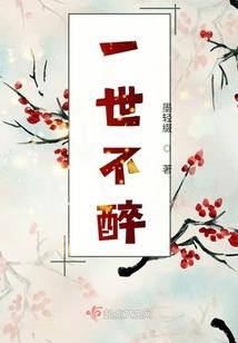 严道随笔