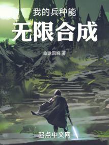 穿书之女主也要走剧情