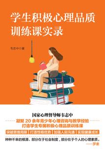 我的魍魉暴君