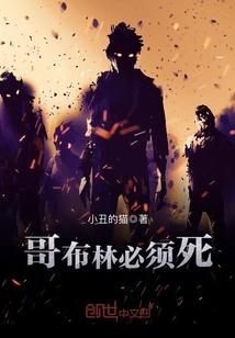 我想给你一颗糖