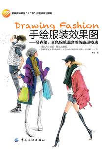 家有好媳妇第二部