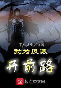 非洲国籍