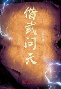 熊猫宁宁迷路了