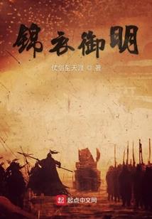 危机不再
