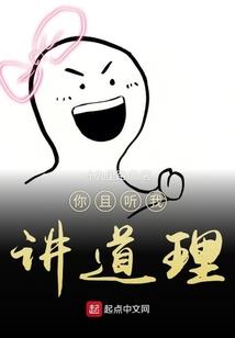 疯狂末世