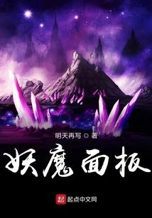 我真的不是衰神