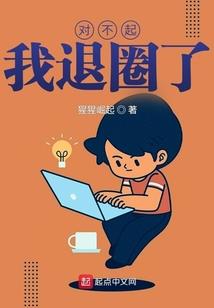 阡宫陌羽