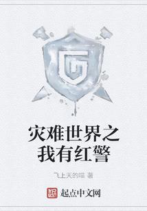 哥哥在身边
