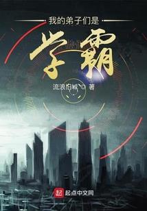 一品女侯