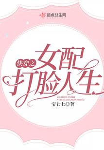隐藏大佬：论我在人间凑数