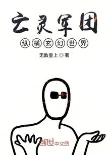 浮生半日