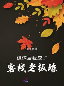 海贼王之武斗巅峰