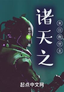 沙希时秋