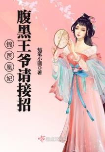 四月阳光