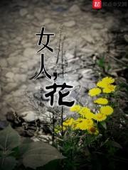 我的世界之破神说