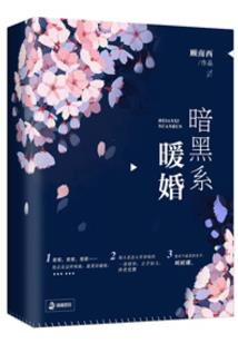 高武：我的专属强化每周刷新