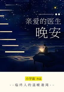 怀瑶