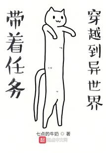 超级神兽供应系统