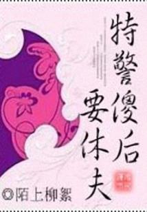 我的天，重生后我竟是小说主角？