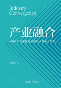 御兽大佬教你肉身成圣