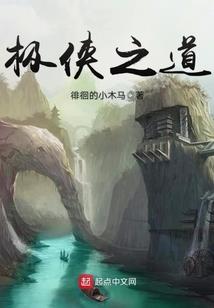 沉心劫