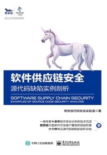 双胞胎奇遇记