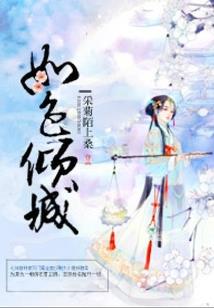 斗破之最后一个吞灵族
