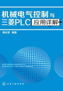 超神学院之我是士兵