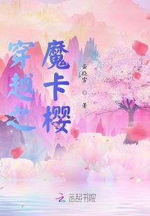 京剧猫之武宗八方