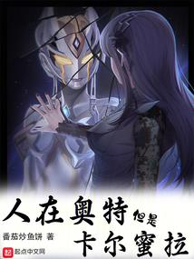 TFB0YS之我好像见过你