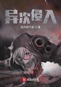 乱舞天神
