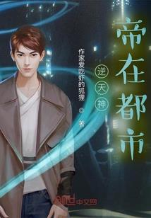 从小说动漫开始