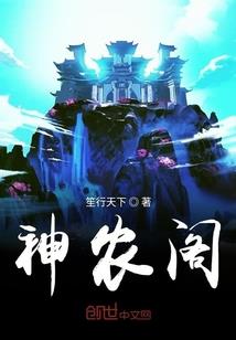 燕王在此，诸王退位