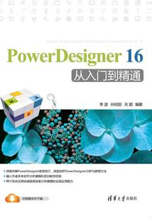 花开十里，为谁离殇